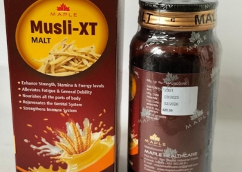 Musli – XT  Malt